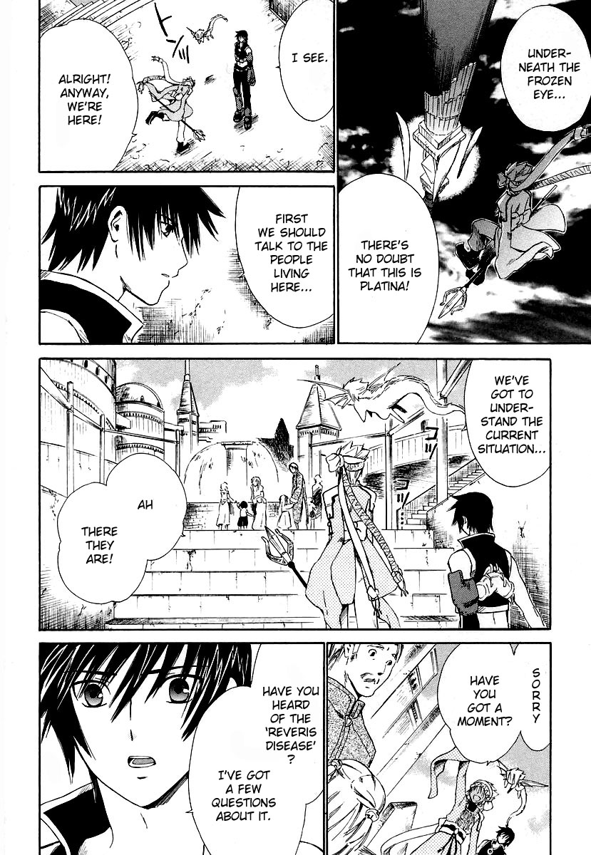 Ar Tonelico - Arpeggio Chapter 10.2 page 15 - Chapter 10 v2 : phrase 10 - A Chance Meeting