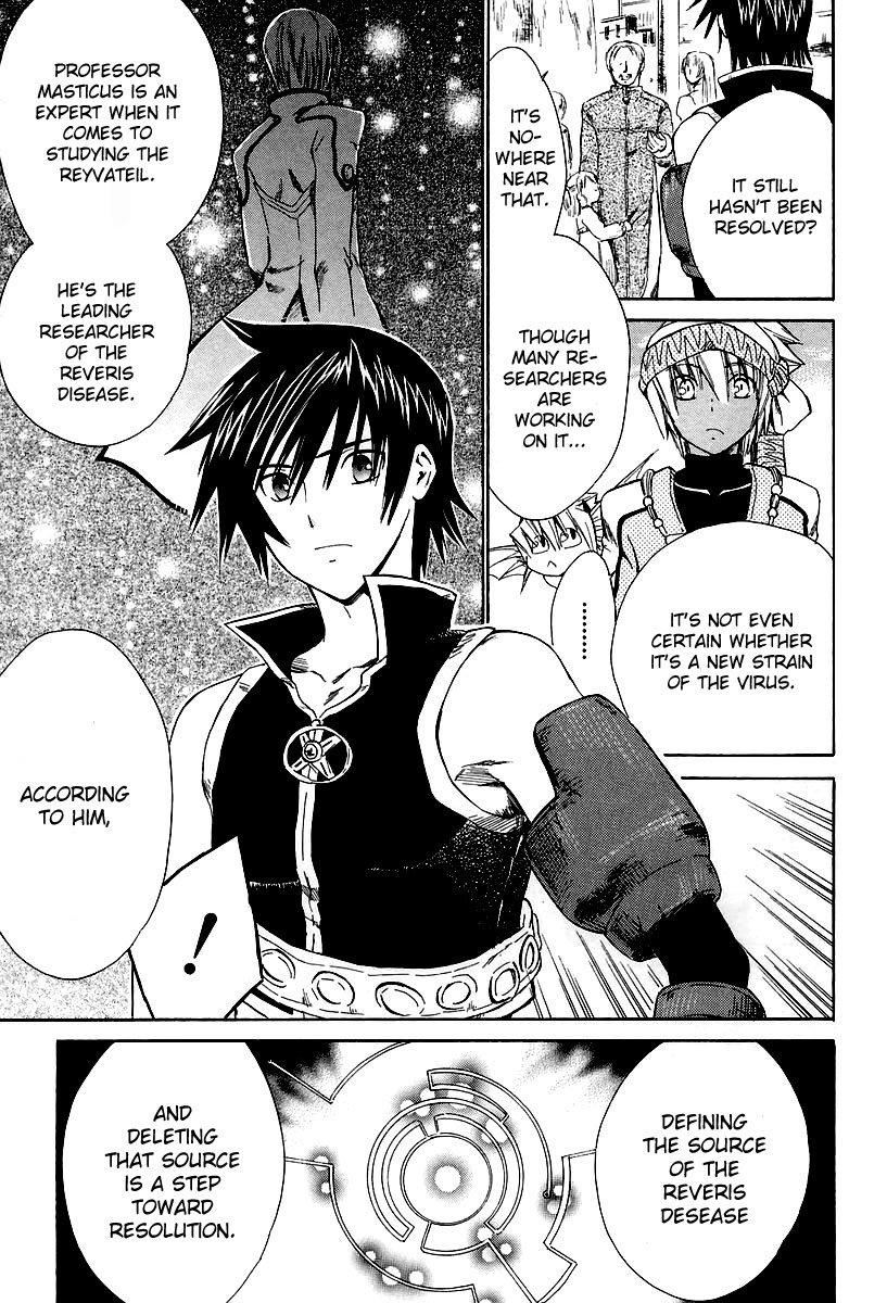 Ar Tonelico - Arpeggio Chapter 10.2 page 18 - Chapter 10 v2 : phrase 10 - A Chance Meeting