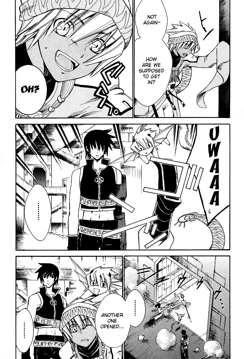 Ar Tonelico - Arpeggio Chapter 10.2 page 22 - Chapter 10 v2 : phrase 10 - A Chance Meeting