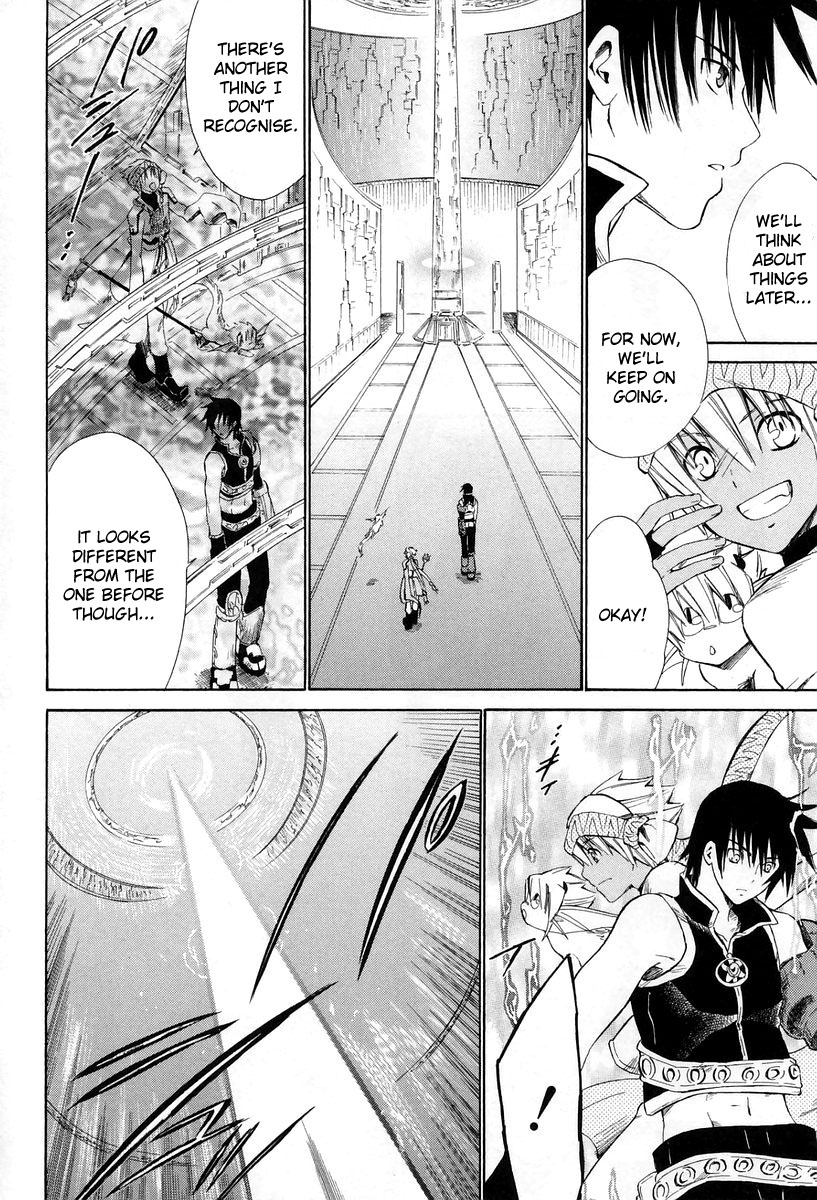 Ar Tonelico - Arpeggio Chapter 10.2 page 23 - Chapter 10 v2 : phrase 10 - A Chance Meeting