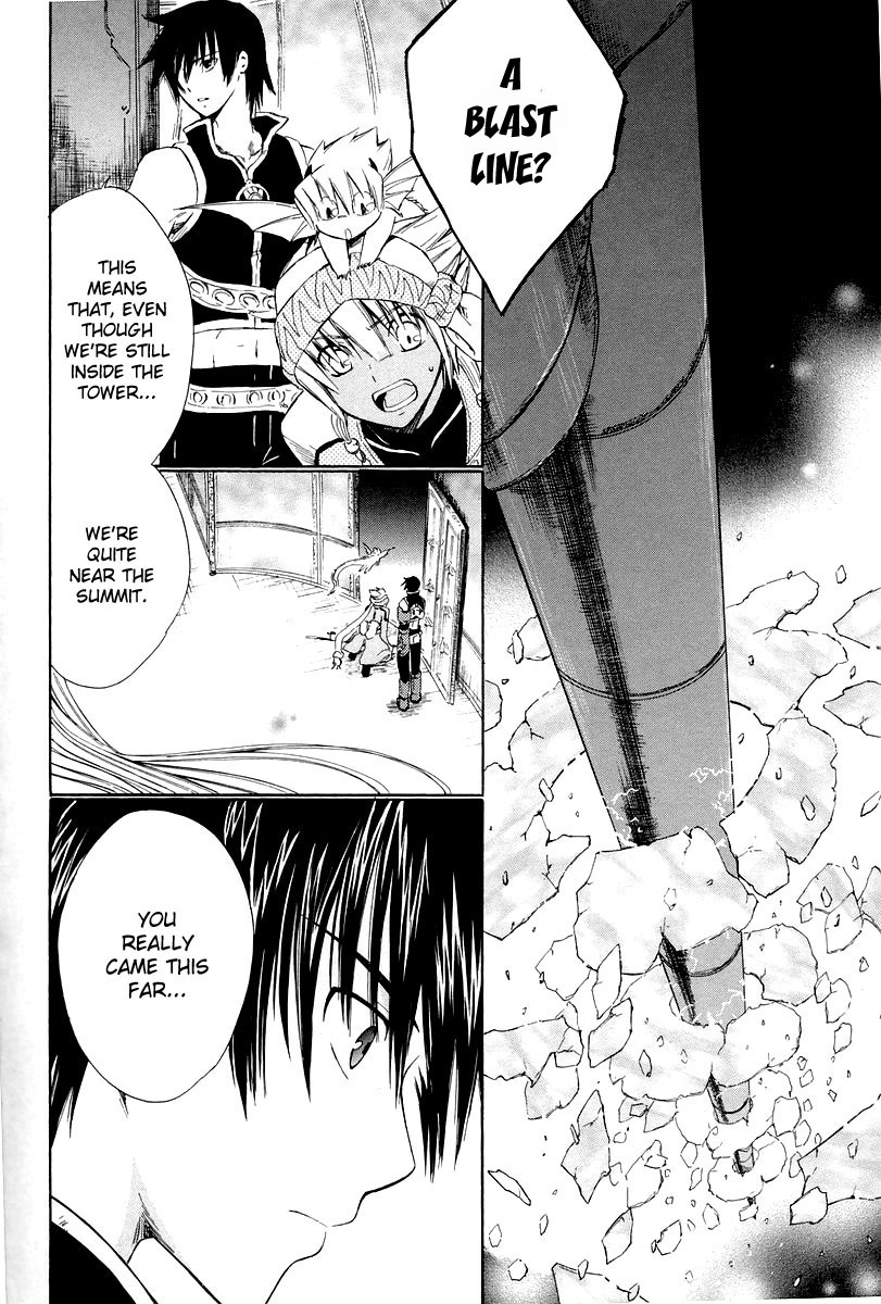 Ar Tonelico - Arpeggio Chapter 10.2 page 25 - Chapter 10 v2 : phrase 10 - A Chance Meeting