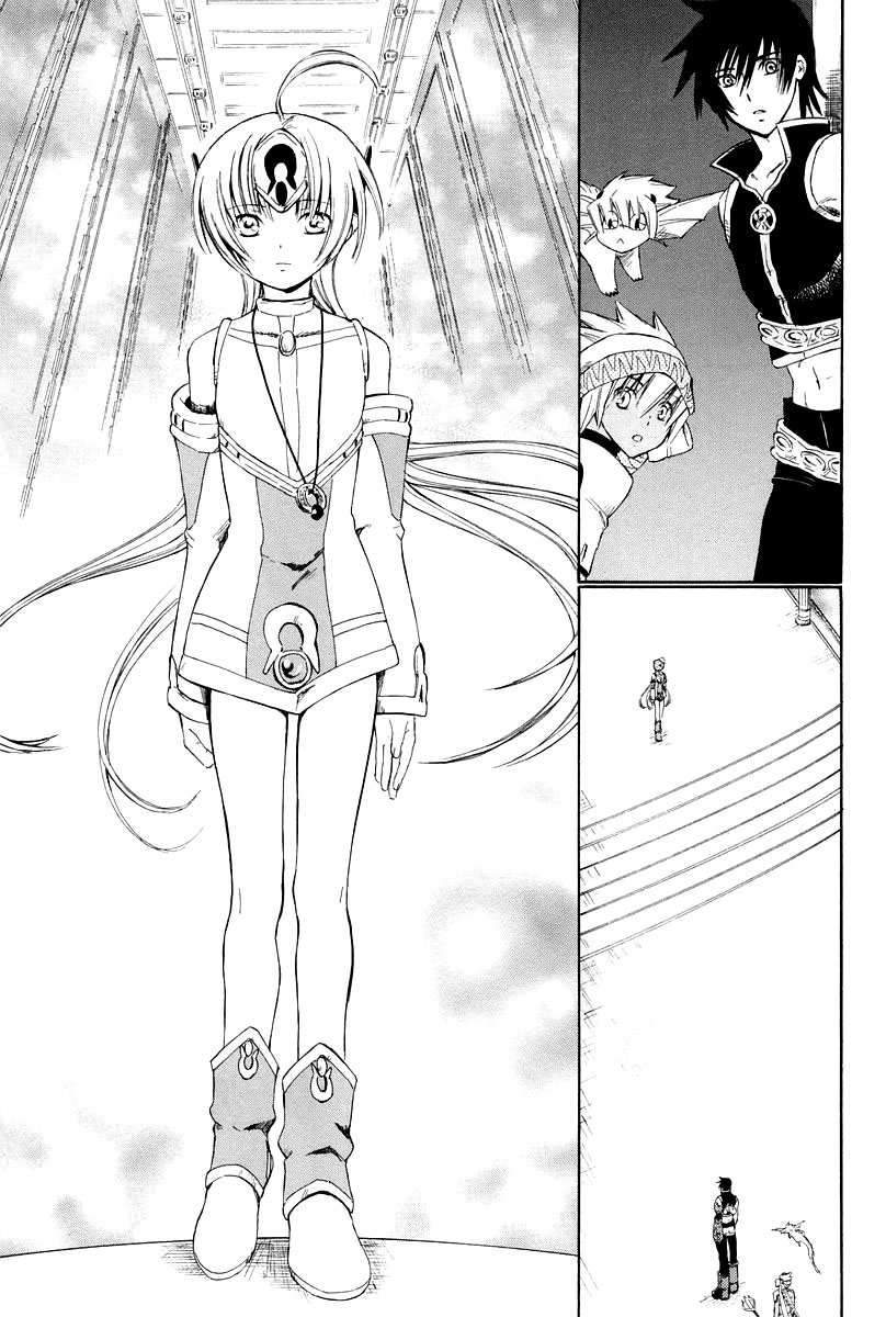 Ar Tonelico - Arpeggio Chapter 10.2 page 26 - Chapter 10 v2 : phrase 10 - A Chance Meeting