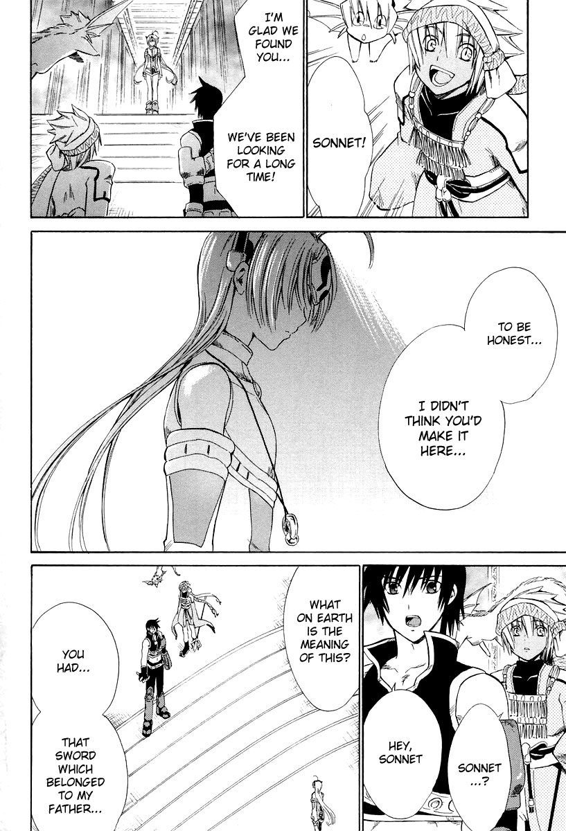 Ar Tonelico - Arpeggio Chapter 10.2 page 27 - Chapter 10 v2 : phrase 10 - A Chance Meeting