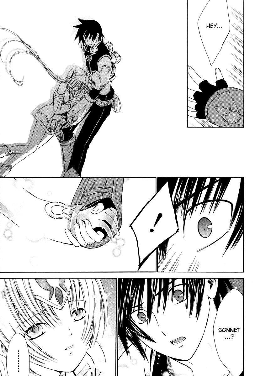 Ar Tonelico - Arpeggio Chapter 10.2 page 30 - Chapter 10 v2 : phrase 10 - A Chance Meeting