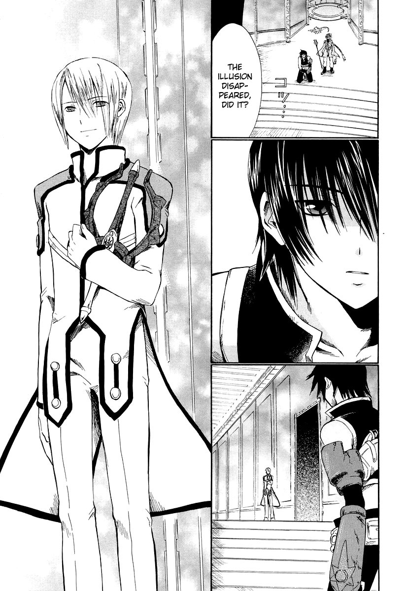 Ar Tonelico - Arpeggio Chapter 10.2 page 33 - Chapter 10 v2 : phrase 10 - A Chance Meeting