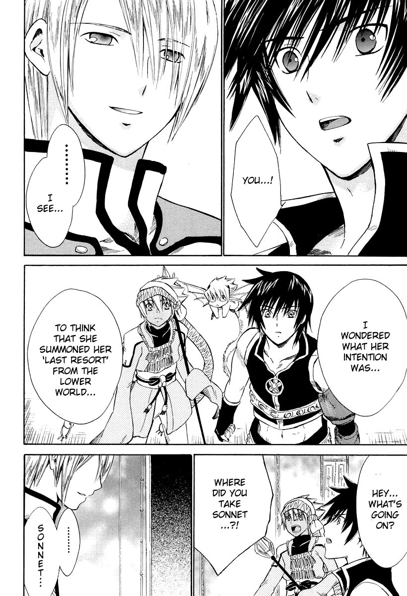 Ar Tonelico - Arpeggio Chapter 10.2 page 34 - Chapter 10 v2 : phrase 10 - A Chance Meeting