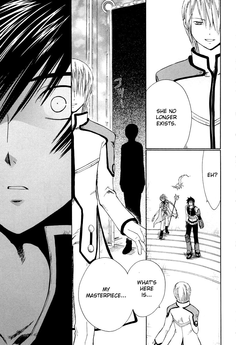 Ar Tonelico - Arpeggio Chapter 10.2 page 35 - Chapter 10 v2 : phrase 10 - A Chance Meeting