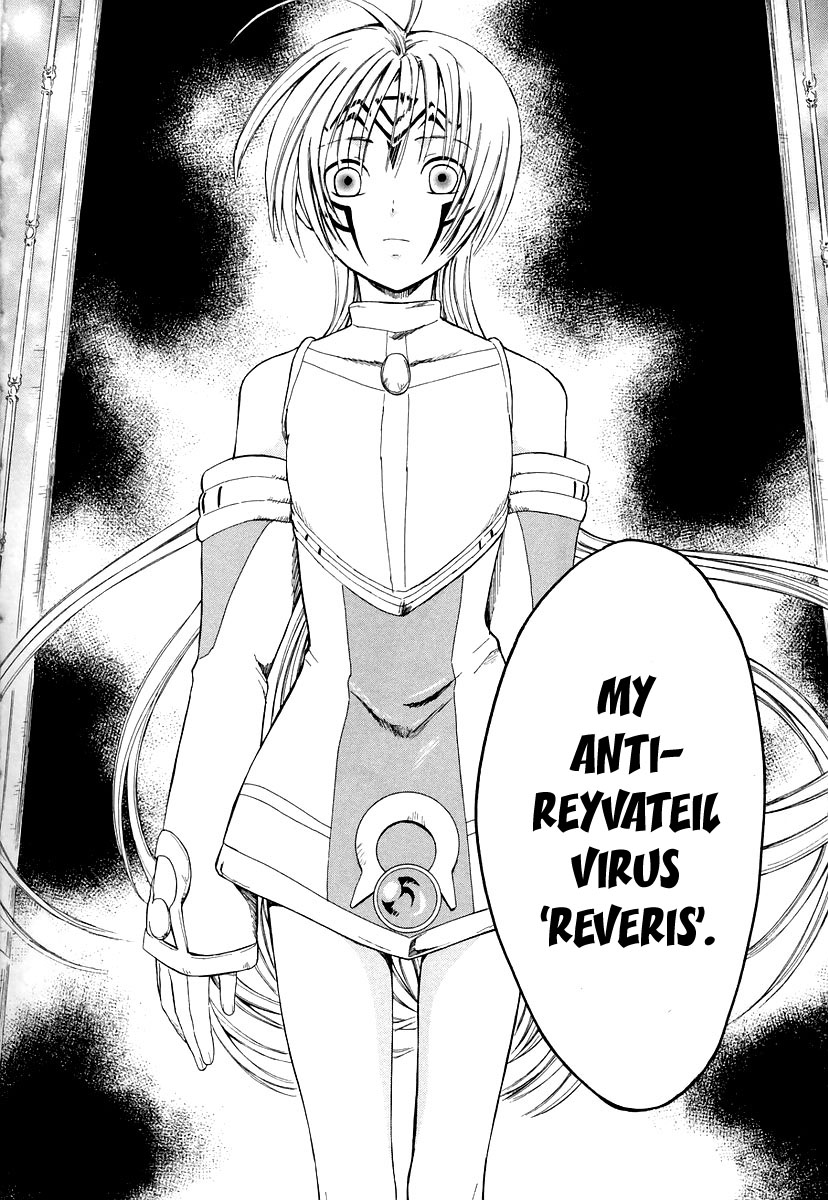 Ar Tonelico - Arpeggio Chapter 10.2 page 36 - Chapter 10 v2 : phrase 10 - A Chance Meeting