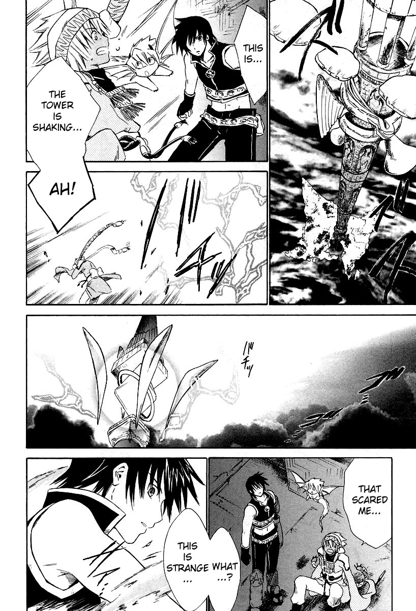 Ar Tonelico - Arpeggio Chapter 10.2 page 4 - Chapter 10 v2 : phrase 10 - A Chance Meeting