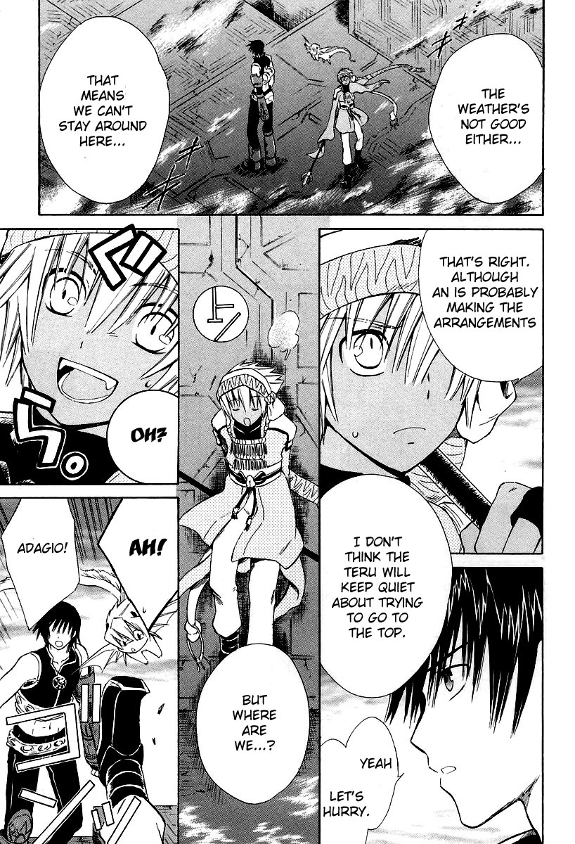 Ar Tonelico - Arpeggio Chapter 10.2 page 5 - Chapter 10 v2 : phrase 10 - A Chance Meeting