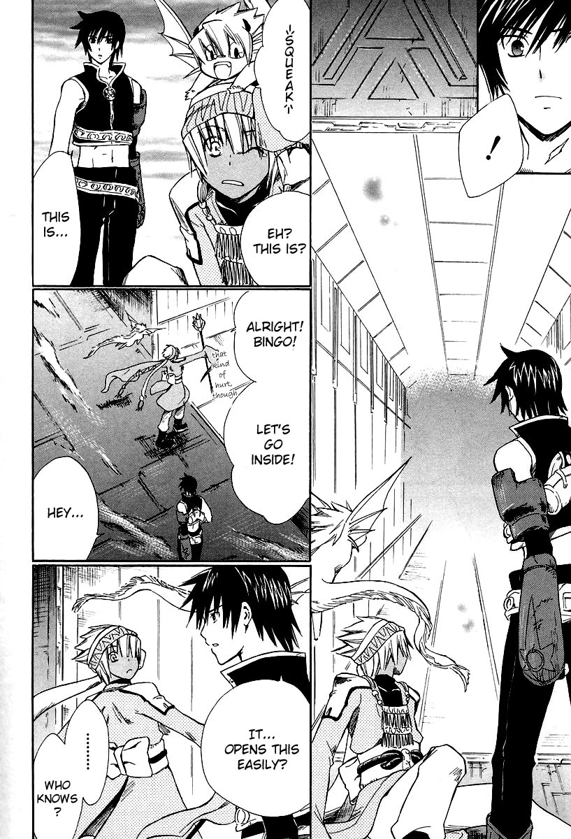 Ar Tonelico - Arpeggio Chapter 10.2 page 6 - Chapter 10 v2 : phrase 10 - A Chance Meeting