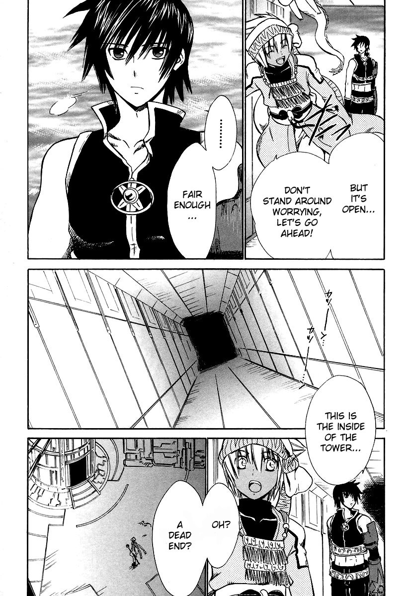 Ar Tonelico - Arpeggio Chapter 10.2 page 7 - Chapter 10 v2 : phrase 10 - A Chance Meeting