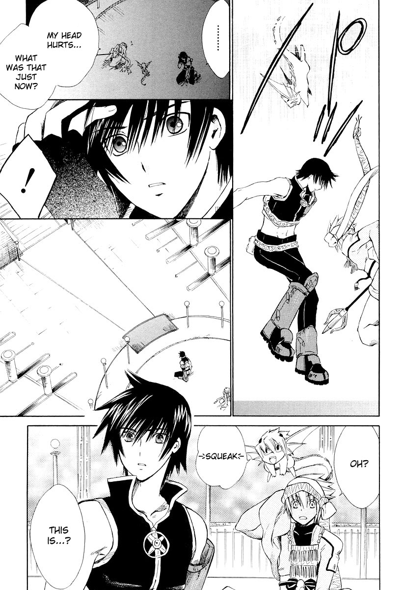 Ar Tonelico - Arpeggio Chapter 10.2 page 9 - Chapter 10 v2 : phrase 10 - A Chance Meeting