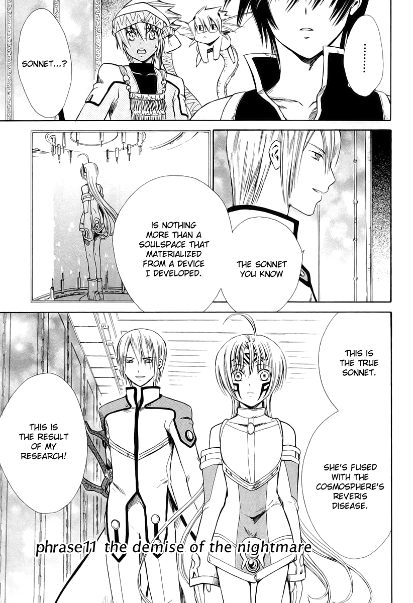 Ar Tonelico - Arpeggio Chapter 11.2 page 1 - Chapter 11 v2 : phrase 11 - The Demise of the Nightmare