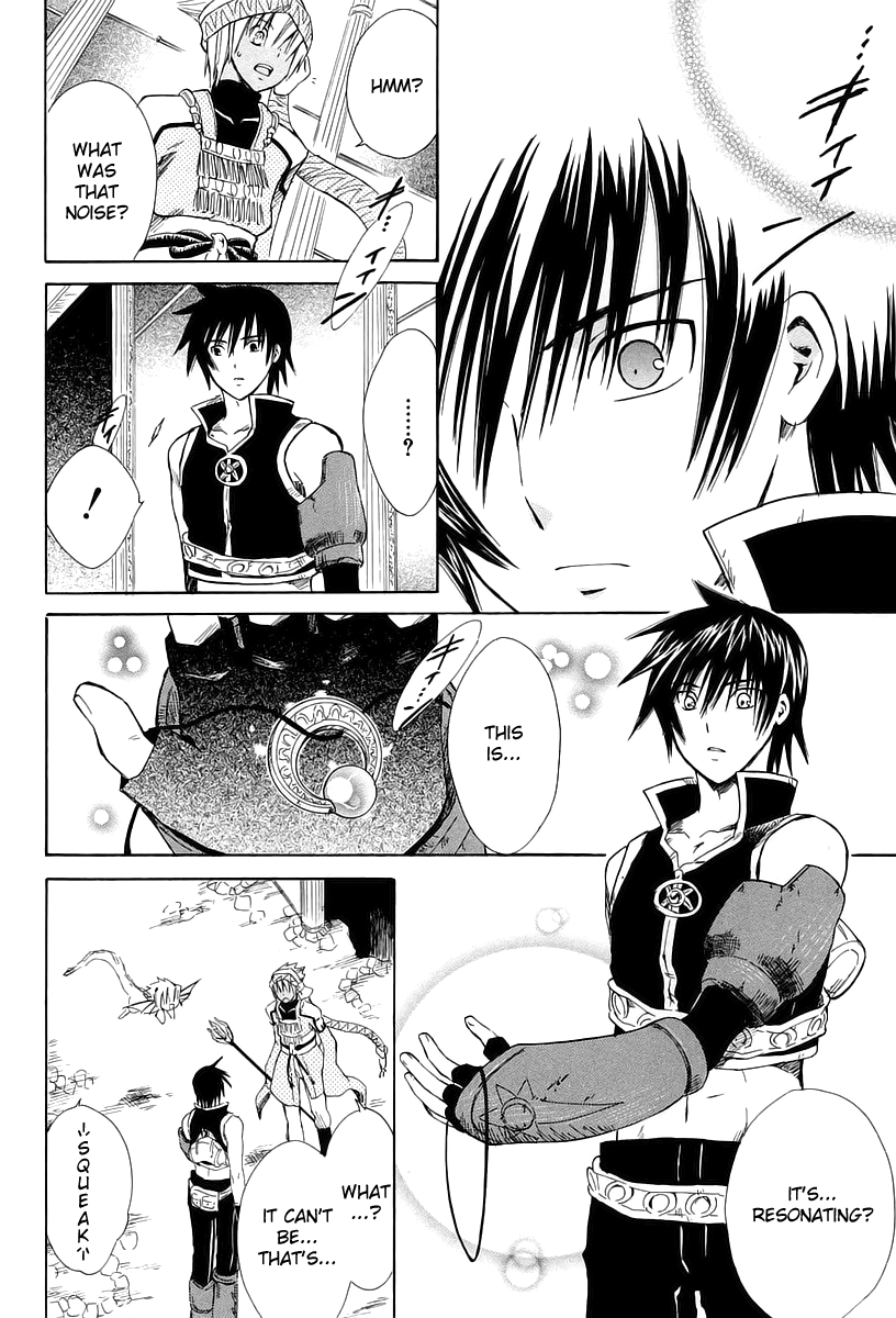 Ar Tonelico - Arpeggio Chapter 11.2 page 10 - Chapter 11 v2 : phrase 11 - The Demise of the Nightmare