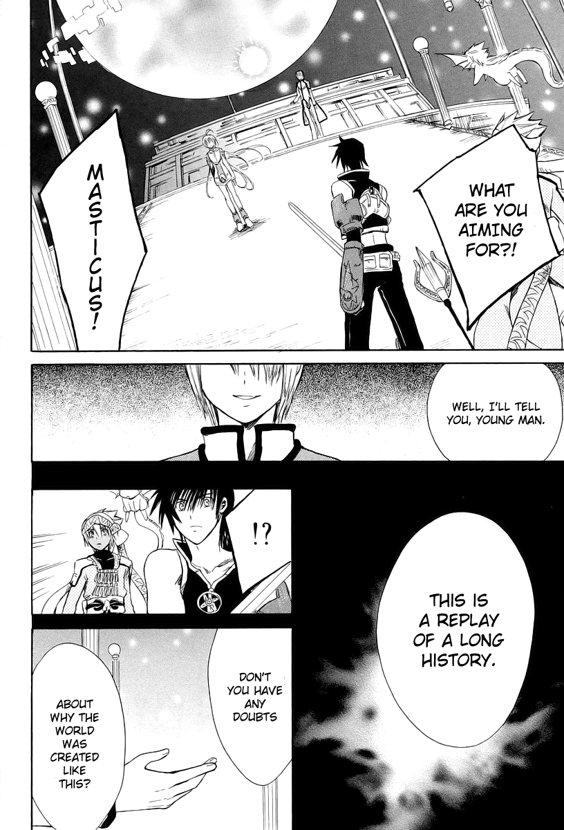 Ar Tonelico - Arpeggio Chapter 11.2 page 17 - Chapter 11 v2 : phrase 11 - The Demise of the Nightmare