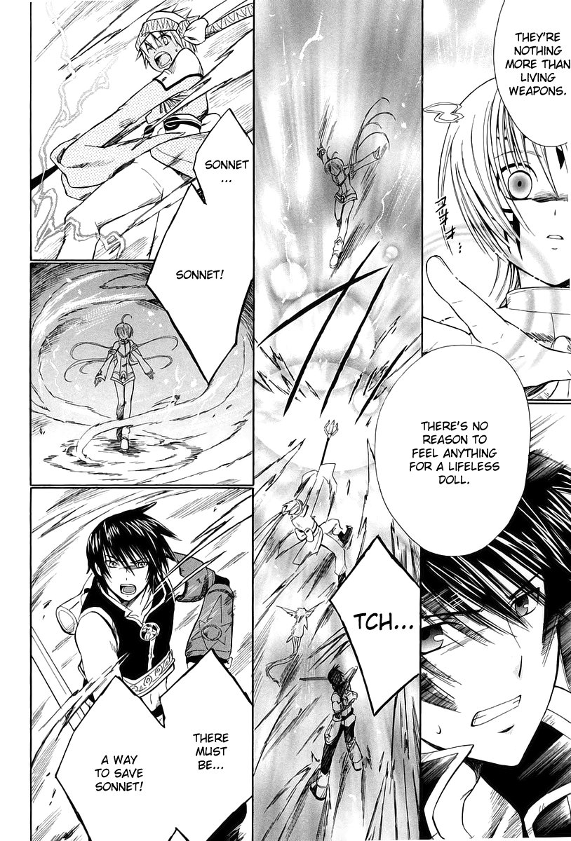 Ar Tonelico - Arpeggio Chapter 11.2 page 22 - Chapter 11 v2 : phrase 11 - The Demise of the Nightmare