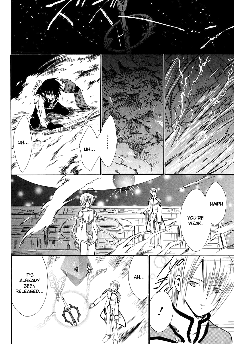 Ar Tonelico - Arpeggio Chapter 11.2 page 27 - Chapter 11 v2 : phrase 11 - The Demise of the Nightmare