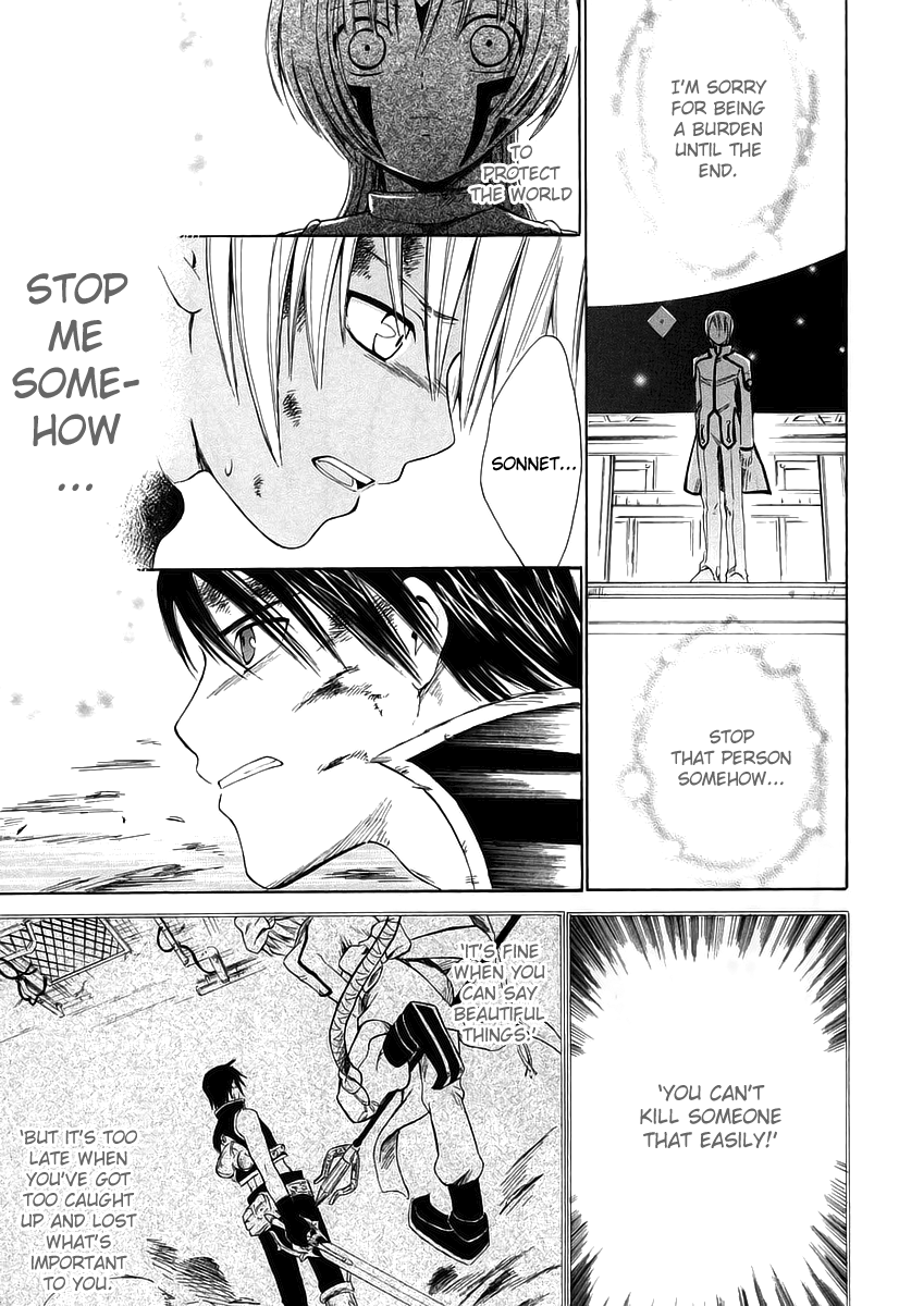 Ar Tonelico - Arpeggio Chapter 11.2 page 31 - Chapter 11 v2 : phrase 11 - The Demise of the Nightmare