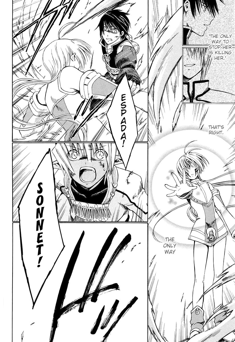 Ar Tonelico - Arpeggio Chapter 11.2 page 32 - Chapter 11 v2 : phrase 11 - The Demise of the Nightmare