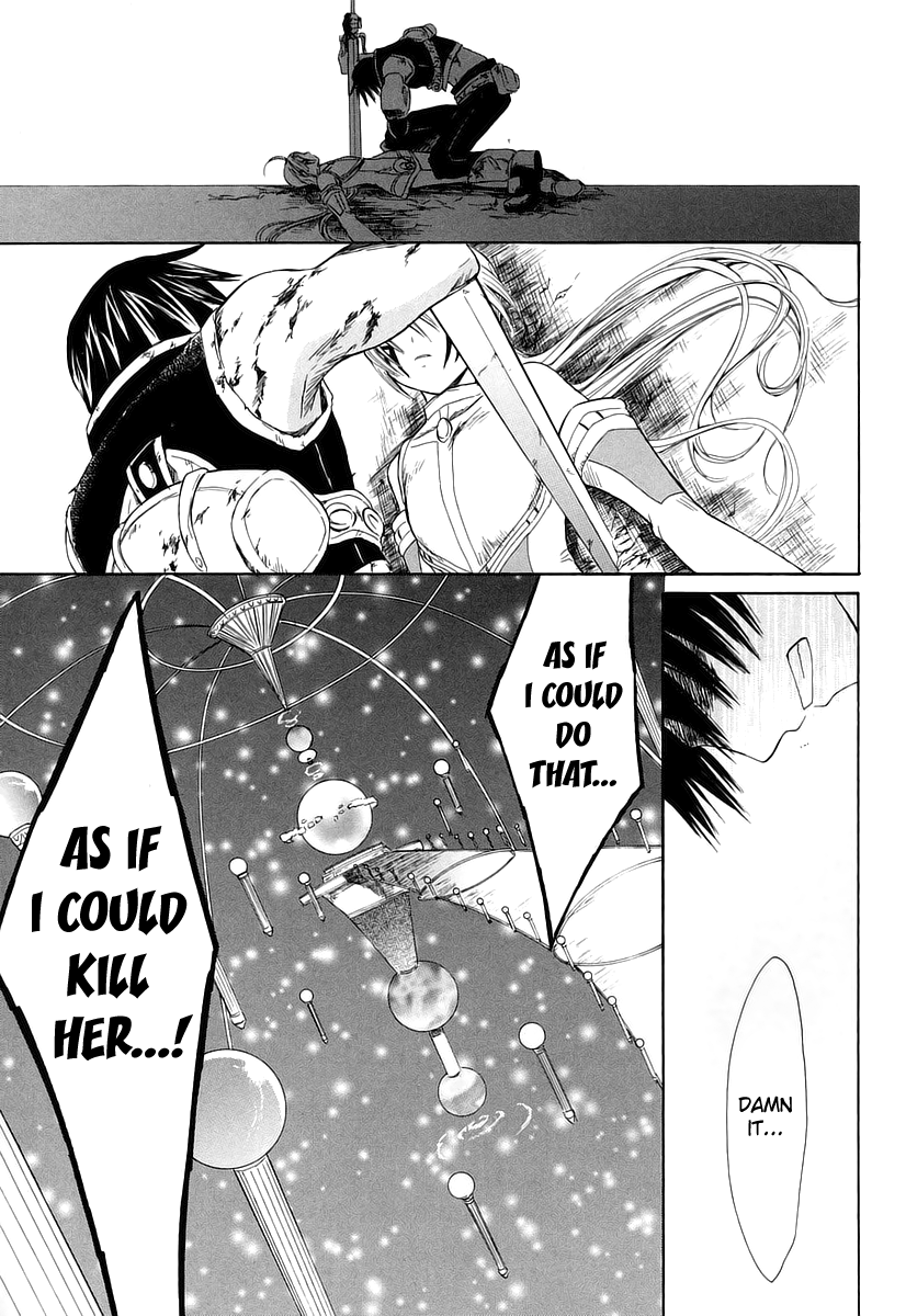 Ar Tonelico - Arpeggio Chapter 11.2 page 33 - Chapter 11 v2 : phrase 11 - The Demise of the Nightmare