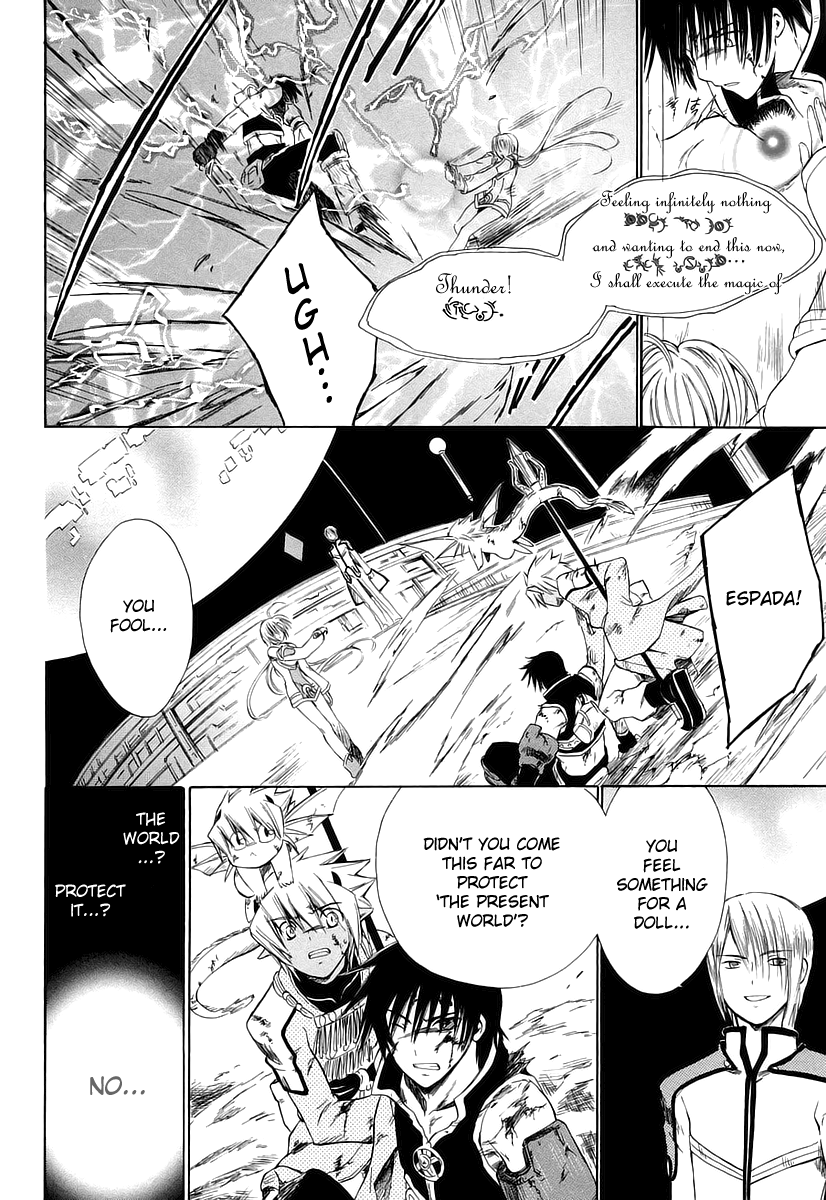Ar Tonelico - Arpeggio Chapter 11.2 page 34 - Chapter 11 v2 : phrase 11 - The Demise of the Nightmare