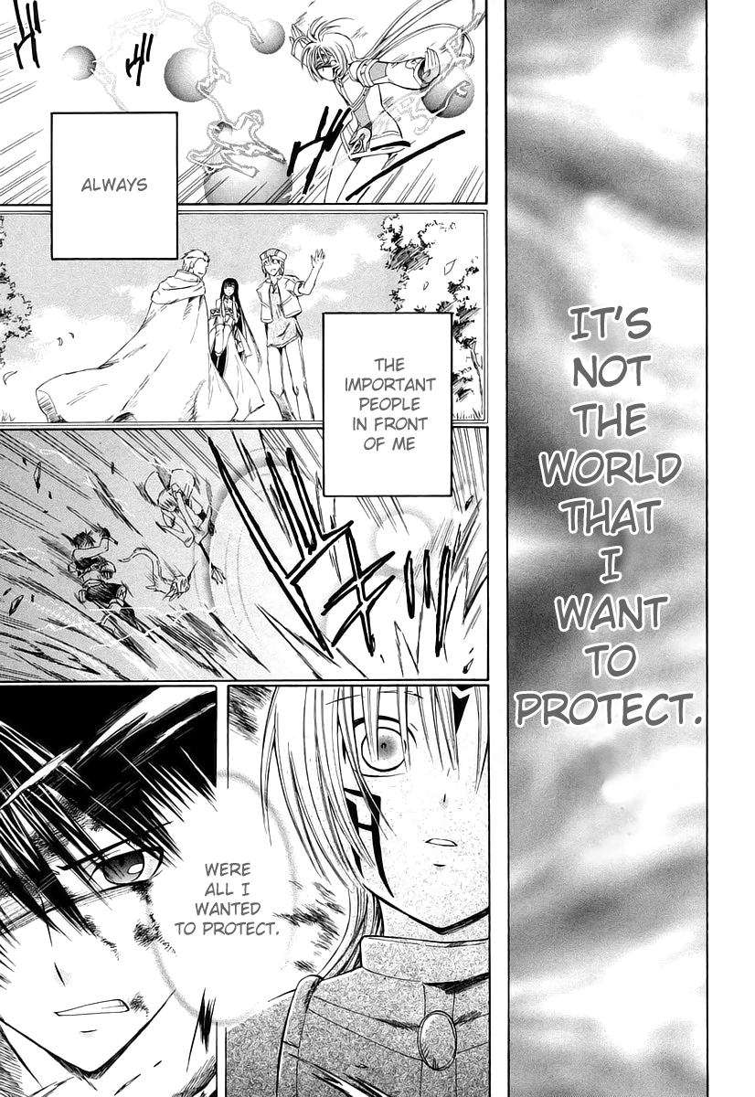Ar Tonelico - Arpeggio Chapter 11.2 page 35 - Chapter 11 v2 : phrase 11 - The Demise of the Nightmare