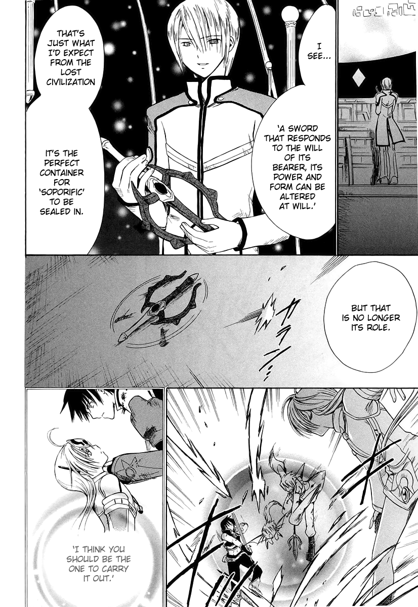 Ar Tonelico - Arpeggio Chapter 11.2 page 36 - Chapter 11 v2 : phrase 11 - The Demise of the Nightmare