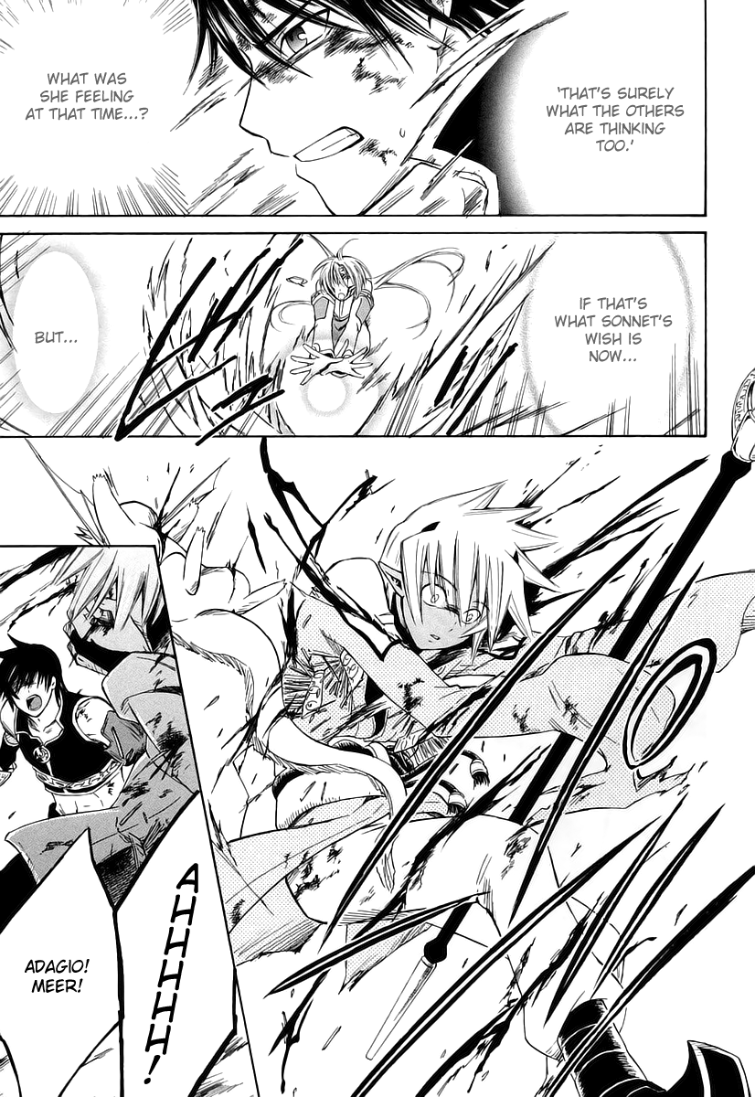 Ar Tonelico - Arpeggio Chapter 11.2 page 37 - Chapter 11 v2 : phrase 11 - The Demise of the Nightmare