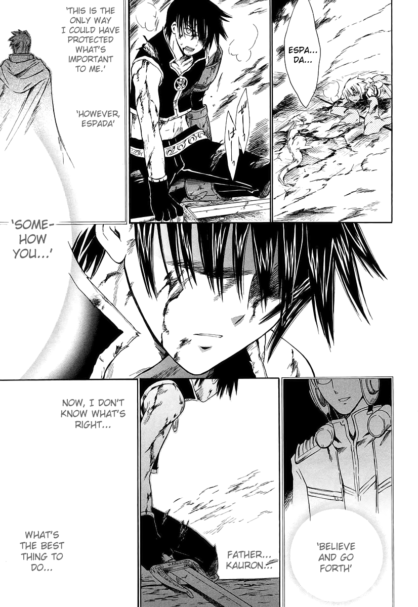 Ar Tonelico - Arpeggio Chapter 11.2 page 39 - Chapter 11 v2 : phrase 11 - The Demise of the Nightmare