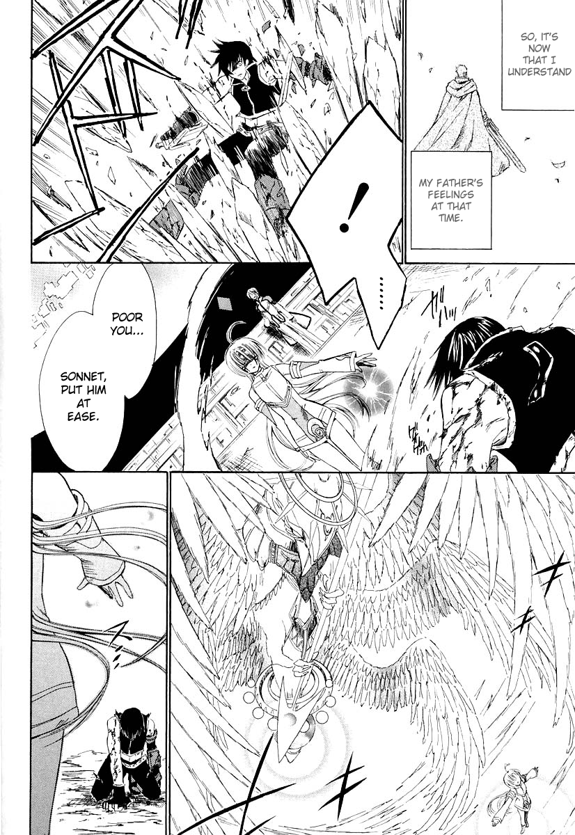 Ar Tonelico - Arpeggio Chapter 11.2 page 40 - Chapter 11 v2 : phrase 11 - The Demise of the Nightmare