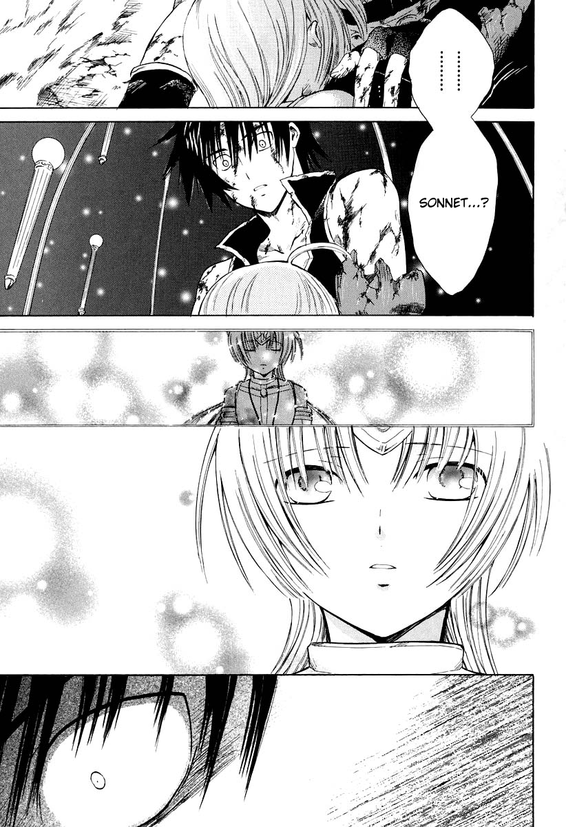 Ar Tonelico - Arpeggio Chapter 11.2 page 44 - Chapter 11 v2 : phrase 11 - The Demise of the Nightmare