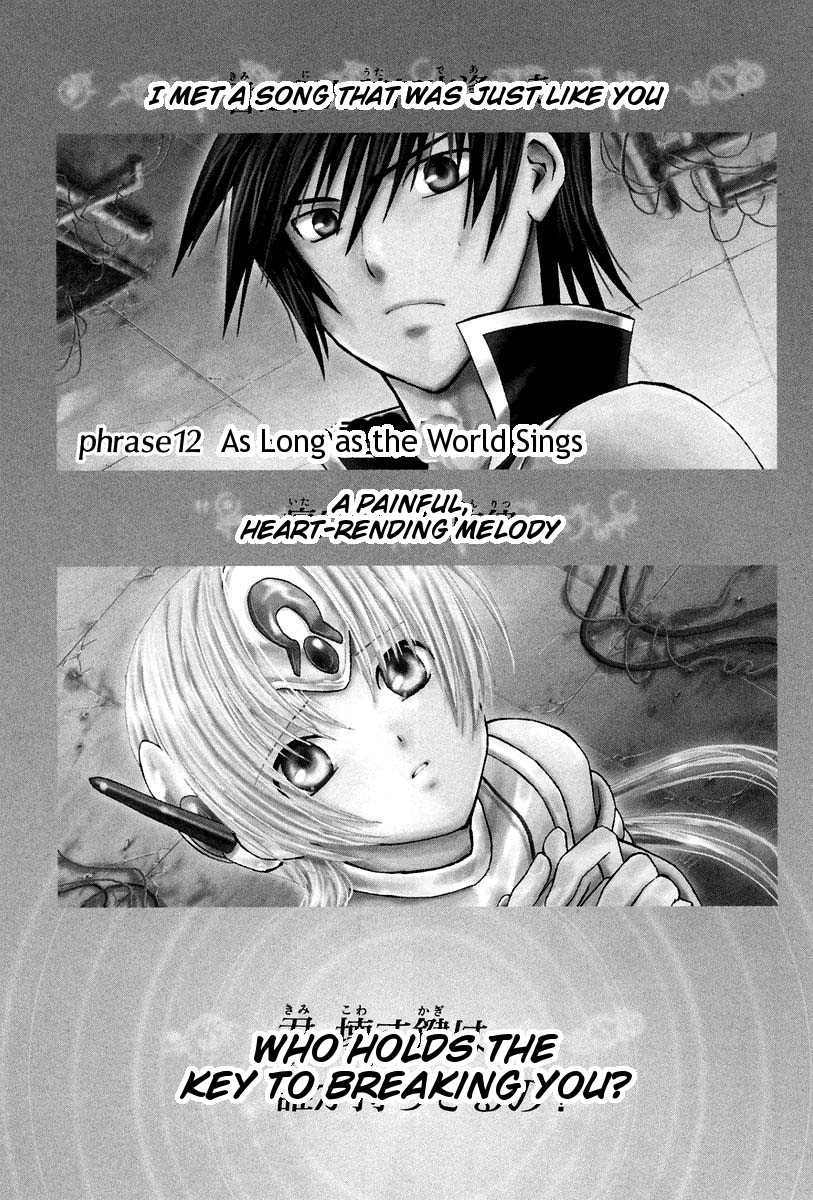 Ar Tonelico - Arpeggio Chapter 12.2 page 1 - Chapter 12 v2 : phrase 12 - As Long as the World Sings [End]