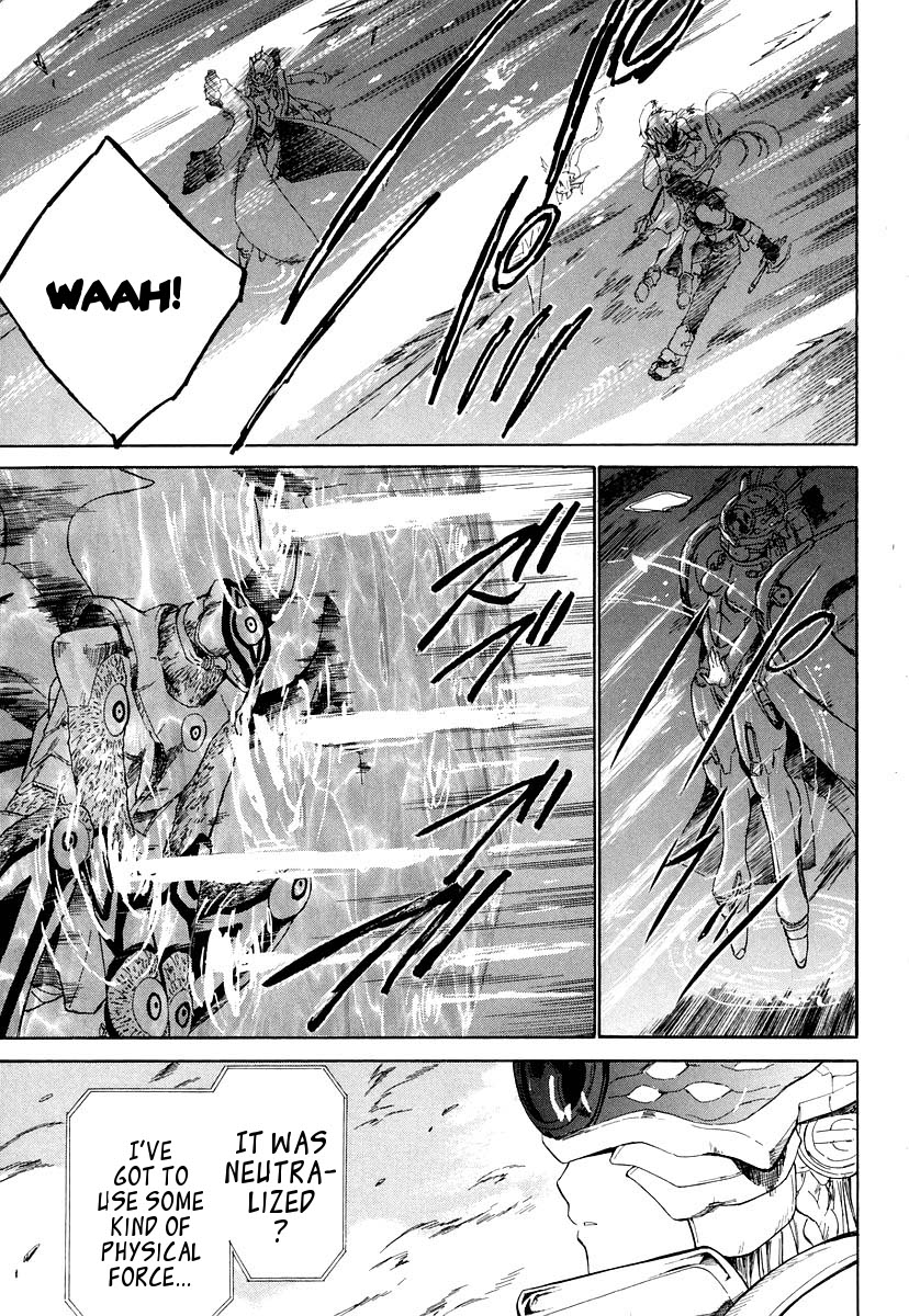 Ar Tonelico - Arpeggio Chapter 12.2 page 12 - Chapter 12 v2 : phrase 12 - As Long as the World Sings [End]
