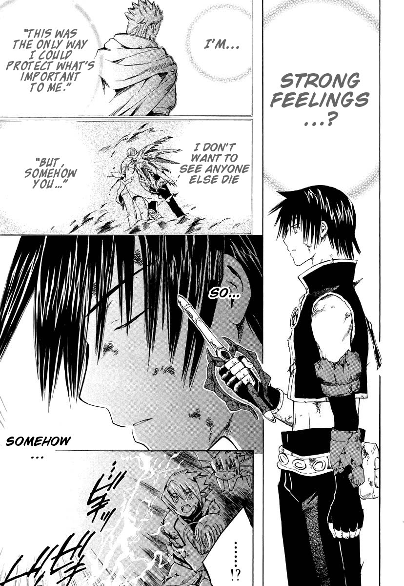 Ar Tonelico - Arpeggio Chapter 12.2 page 14 - Chapter 12 v2 : phrase 12 - As Long as the World Sings [End]
