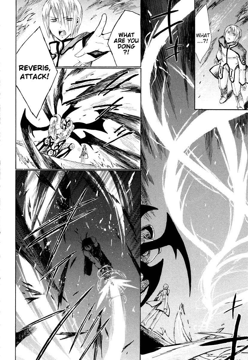 Ar Tonelico - Arpeggio Chapter 12.2 page 16 - Chapter 12 v2 : phrase 12 - As Long as the World Sings [End]