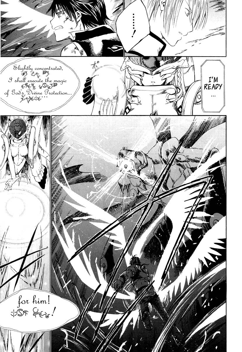 Ar Tonelico - Arpeggio Chapter 12.2 page 17 - Chapter 12 v2 : phrase 12 - As Long as the World Sings [End]