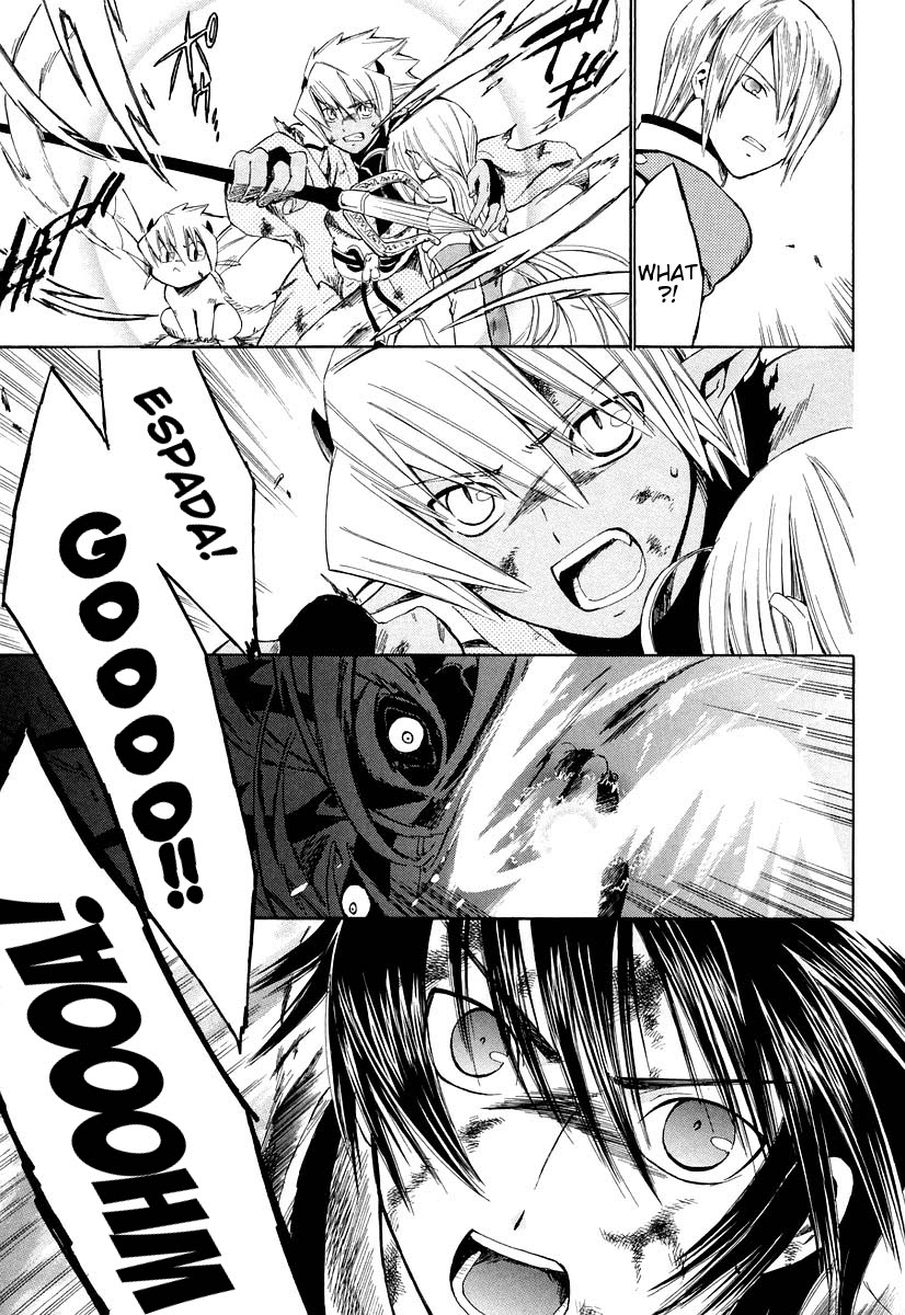 Ar Tonelico - Arpeggio Chapter 12.2 page 19 - Chapter 12 v2 : phrase 12 - As Long as the World Sings [End]