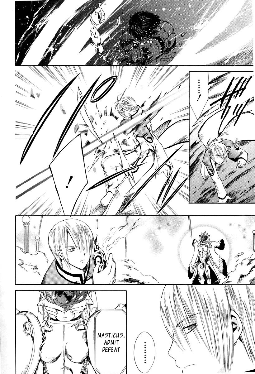 Ar Tonelico - Arpeggio Chapter 12.2 page 21 - Chapter 12 v2 : phrase 12 - As Long as the World Sings [End]