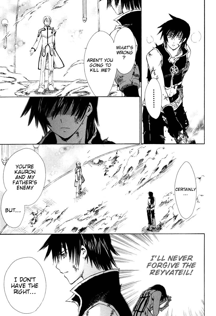 Ar Tonelico - Arpeggio Chapter 12.2 page 22 - Chapter 12 v2 : phrase 12 - As Long as the World Sings [End]