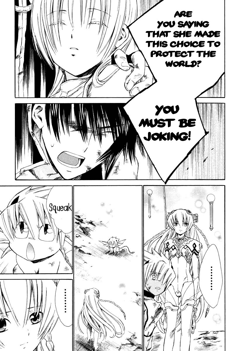 Ar Tonelico - Arpeggio Chapter 12.2 page 28 - Chapter 12 v2 : phrase 12 - As Long as the World Sings [End]