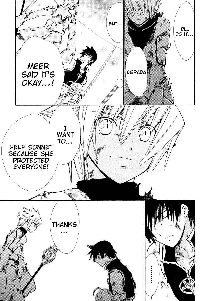 Ar Tonelico - Arpeggio Chapter 12.2 page 34 - Chapter 12 v2 : phrase 12 - As Long as the World Sings [End]