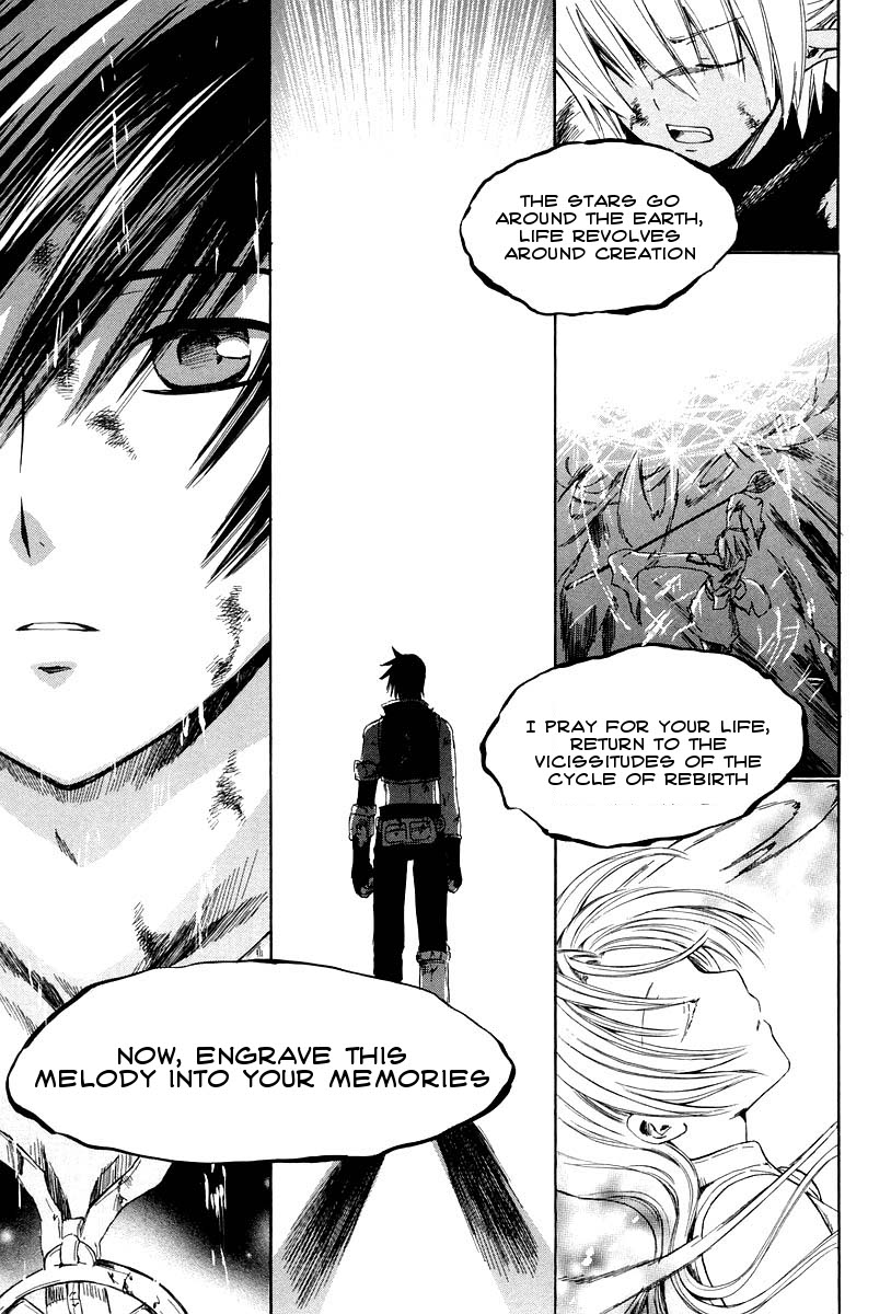Ar Tonelico - Arpeggio Chapter 12.2 page 36 - Chapter 12 v2 : phrase 12 - As Long as the World Sings [End]