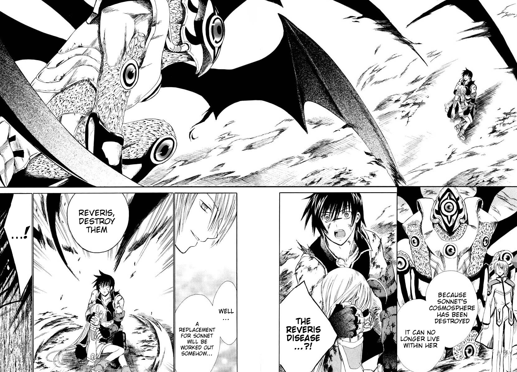 Ar Tonelico - Arpeggio Chapter 12.2 page 4 - Chapter 12 v2 : phrase 12 - As Long as the World Sings [End]