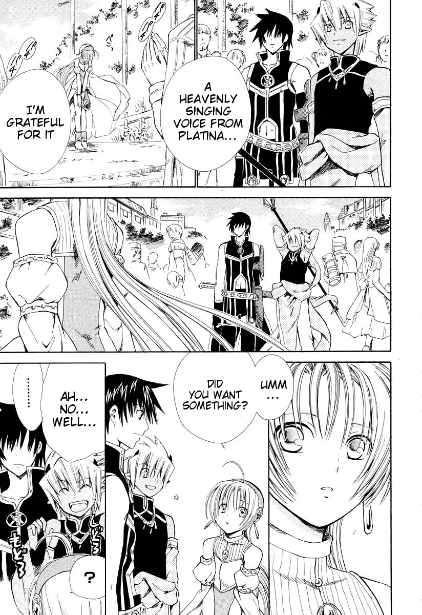 Ar Tonelico - Arpeggio Chapter 12.2 page 43 - Chapter 12 v2 : phrase 12 - As Long as the World Sings [End]