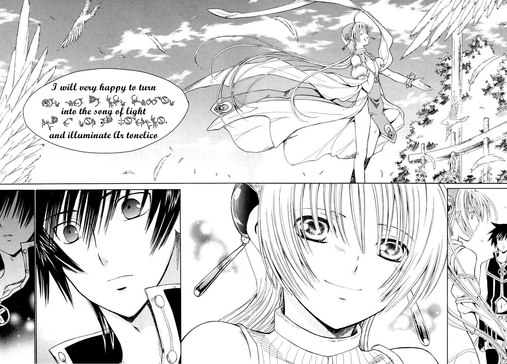 Ar Tonelico - Arpeggio Chapter 12.2 page 46 - Chapter 12 v2 : phrase 12 - As Long as the World Sings [End]