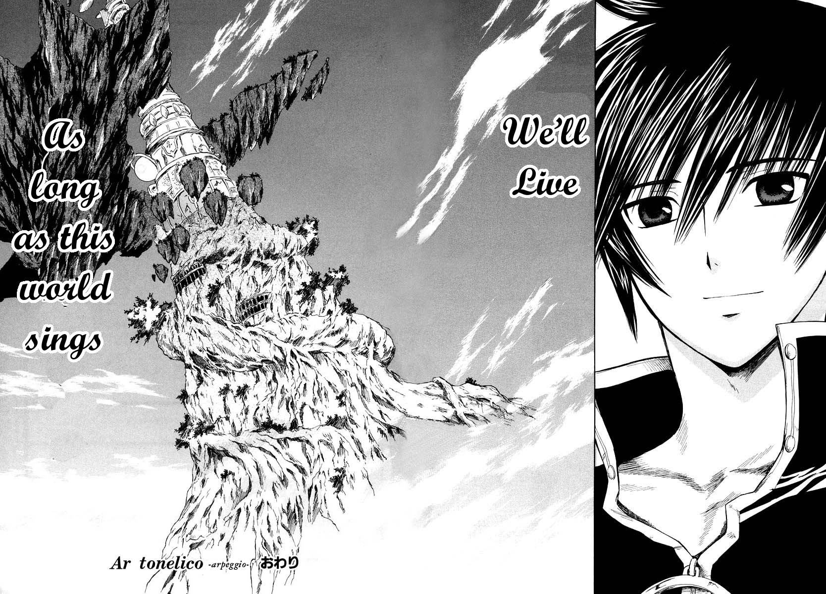 Ar Tonelico - Arpeggio Chapter 12.2 page 47 - Chapter 12 v2 : phrase 12 - As Long as the World Sings [End]