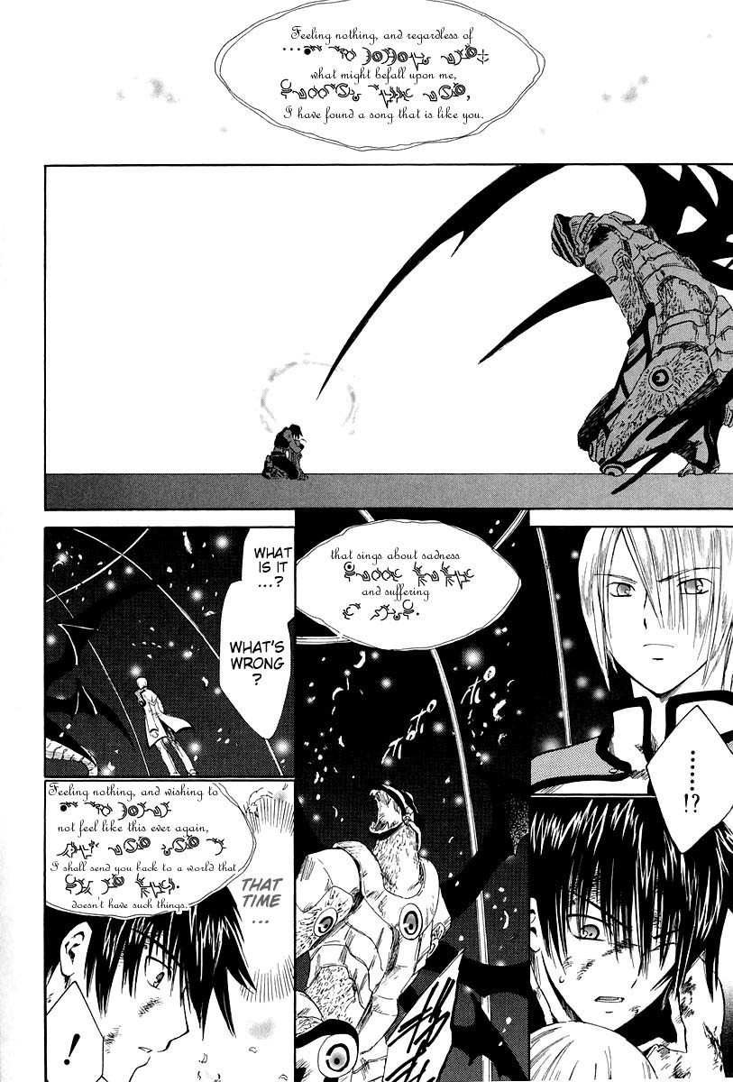 Ar Tonelico - Arpeggio Chapter 12.2 page 5 - Chapter 12 v2 : phrase 12 - As Long as the World Sings [End]