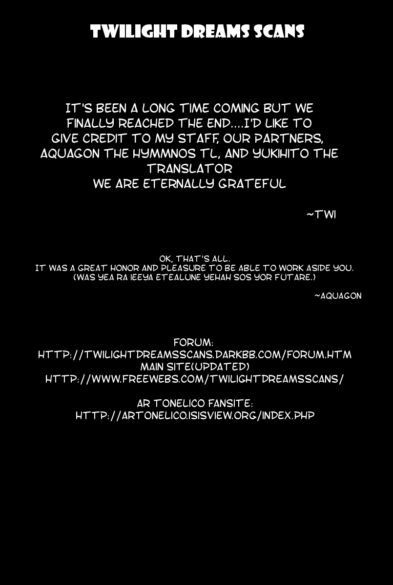Ar Tonelico - Arpeggio Chapter 12.2 page 50 - Chapter 12 v2 : phrase 12 - As Long as the World Sings [End]