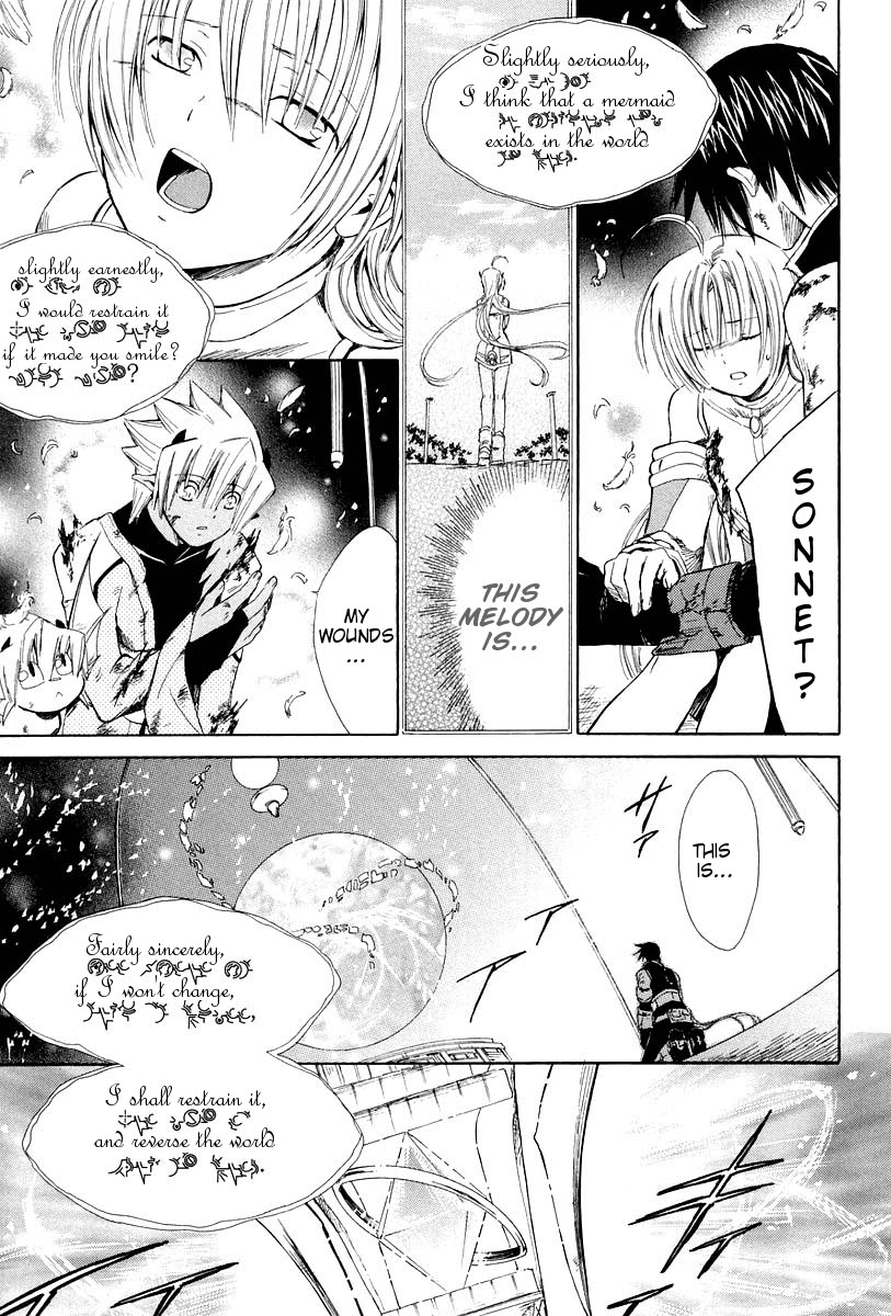 Ar Tonelico - Arpeggio Chapter 12.2 page 6 - Chapter 12 v2 : phrase 12 - As Long as the World Sings [End]
